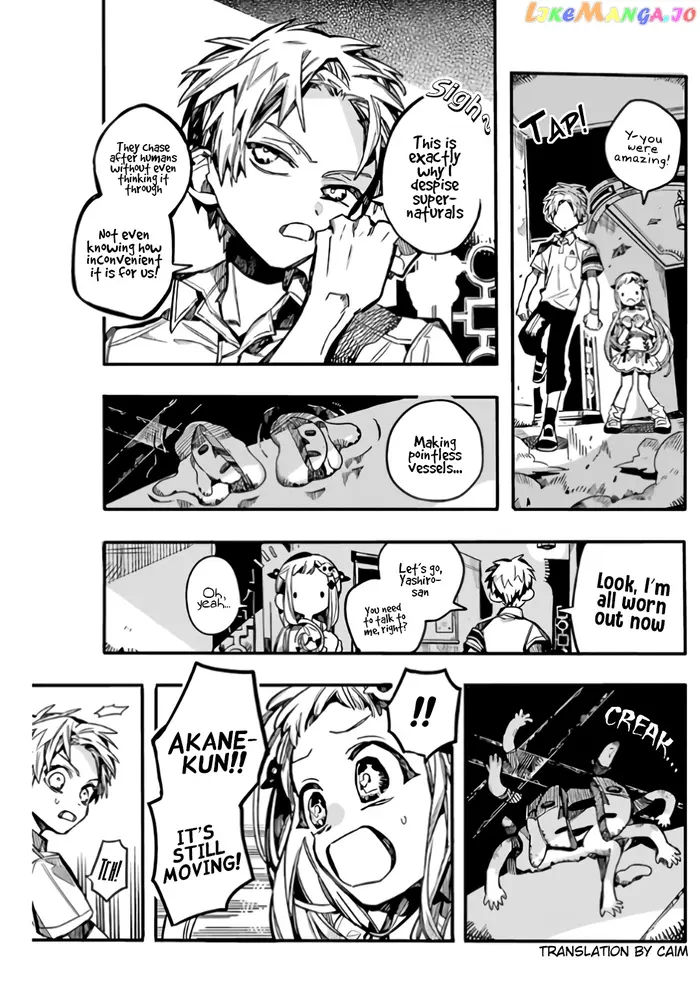 Toilet-Bound Hanako-kun Chapter 60 image 30_optimized